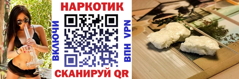 Виды наркоты Егорьевск Кокаин  мега вход  Гашиш  Амфетамин 