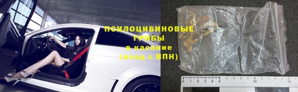 каннабис Дмитровск