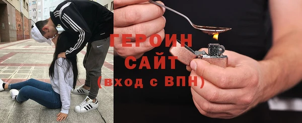 амф Дмитриев