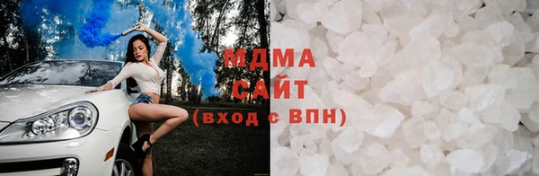 каннабис Дмитровск