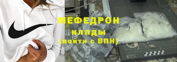 каннабис Дмитровск