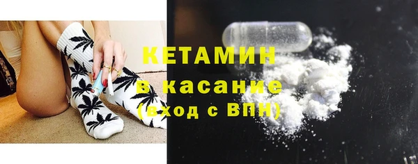 apvp Дмитров