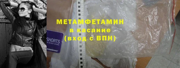 apvp Дмитров