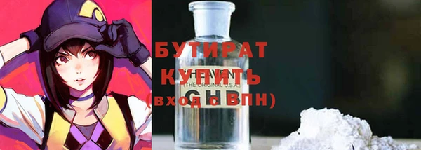 амф Дмитриев