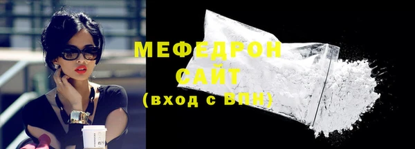 каннабис Дмитровск
