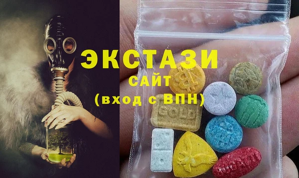 каннабис Дмитровск