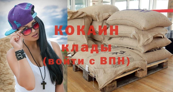 каннабис Дмитровск
