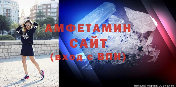 каннабис Дмитровск