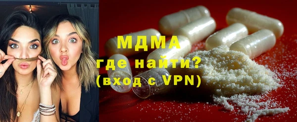 apvp Дмитров