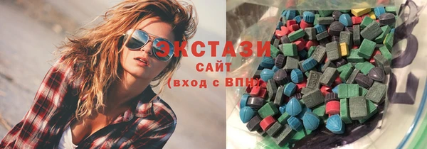 амф Дмитриев
