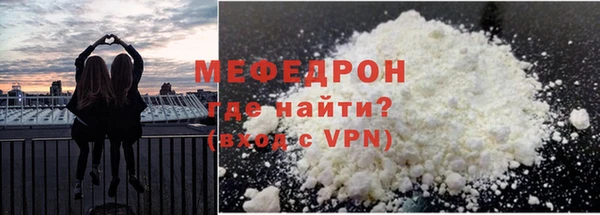 apvp Дмитров
