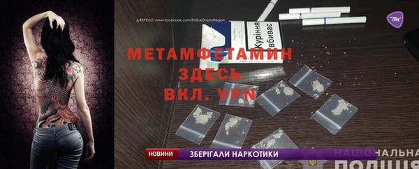 apvp Дмитров