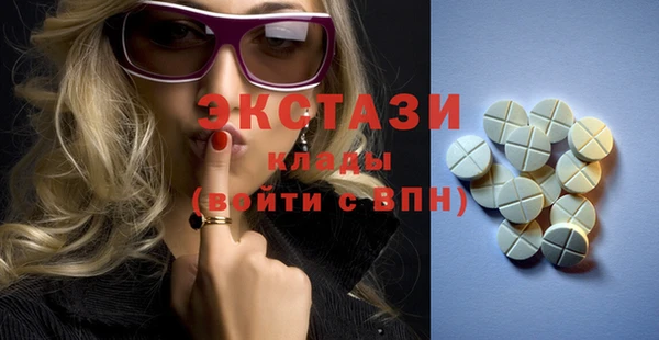 амф Дмитриев