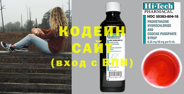 каннабис Дмитровск