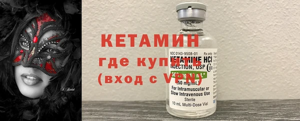 амф Дмитриев