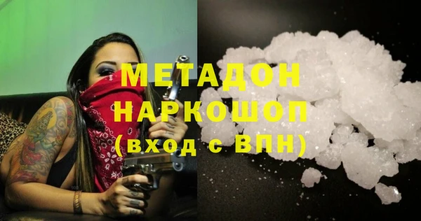 apvp Дмитров