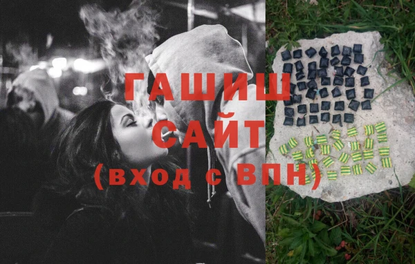apvp Дмитров